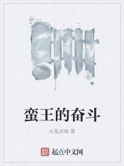 蜜爱暖妻,不准逃!
