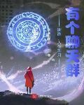 谢邀,人在型月,闸种聊天群