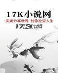 战神联盟之光辉传奇
