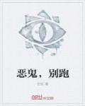 清吟雅歌