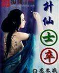 溺爱孕夫