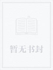 霸纵天下