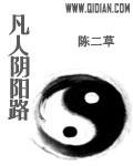 器语