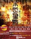 珍珑.无双局