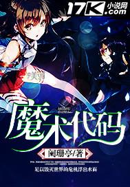 桃花朵朵,高冷男神暖暖爱